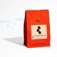 العناصر الثلاثة - بلند اسبريسو 250 جرام