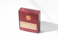 اثيوبيا - شاكيسو 250 جرام