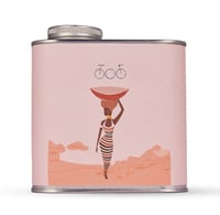 قهوة أثيوبيا يرقاتشيف 250 جرام