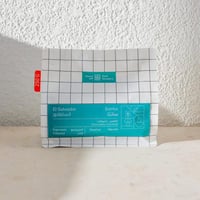 سانتا - السلفادور 250 جرام