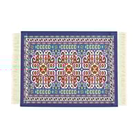 سجادة تحضير القهوة من نيت