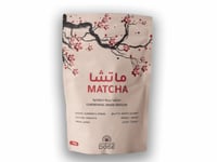 ماتشا درجة احتفالية 100 جرام
