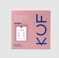 أظرف - قوجي 2025