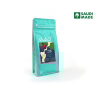 الهيف 250 جرام