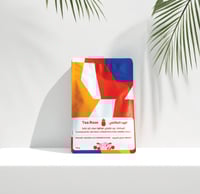 الورد الطائفي 125جرام