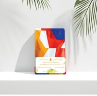 اللومي الحساوي 125G