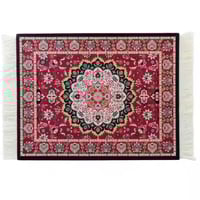 سجادة تحضير القهوة من نيت