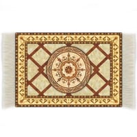 سجادة تحضير القهوة من نيت