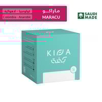 أظرف القهوة - ماراكـو