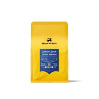 فيصل عبدوش - اثيوبيا 250 جرام