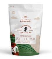 اندونيسيا - جافا ايستيت بلاوان 227 جرام