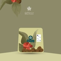 عنب فاخر 125 جرام