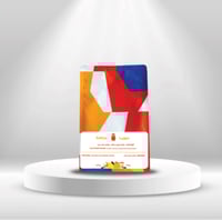 كولومبيا - سوبيا ( الفاخر ) 125G