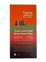كبسولات - قهوة تحميص متوسط 10 كبسولات