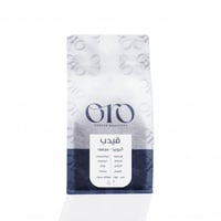 اثيوبيا قيدب 250جرام