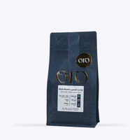 وادي المعين - جازان 250G