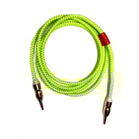 وصلة أوكس AUX Wire