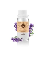 زيت عطري لافندر