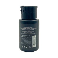 مزيل طلاء الأظافر بالفراولة مع فيتامين E والجلسرين...