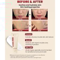 كريم سيول 1988 بخلاصة موسين الحلزون 93% + أرز من ك...