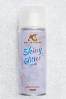 بخاخ لمعة للجسم من اميتس جاردن