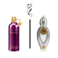 عطر وصال من اجمل او دو برفيوم 50مل