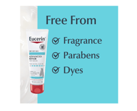 كريم ترطيب القدمين ريبير لايت من يوسيرن - 85غ