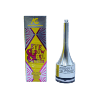 جل حواجب بودر وكريمي من اميتس جاردن