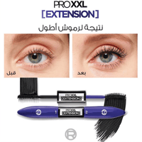ماسكرا اكس اكس ال اكستينشن موف من لوريال باريس