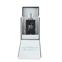عطر ديروز شهم بارفيوم - 100مل
