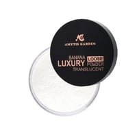بودره بنانا شفافة من اميتس جاردن - 12 جم