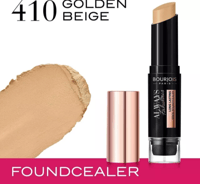 كريم اساس إستيك أولويز من برجوا