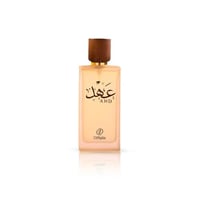 عطر ديروز عهد او دو بافيوم - 100مل