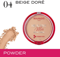 بودرة هيلثي ميكس مضغوطه من برجوا