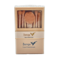 طقم فرش المكياج الاحترافي للسفر - 5 فرش