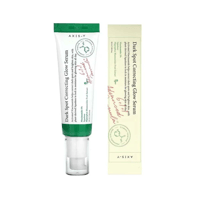 سيروم التوهج لتصحيح البقع الداكنة من اكسيس واي - 5...