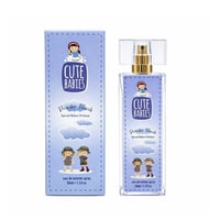 عطر اطفال بودر مسك الازرق من كيوت بيبي - 50 مل