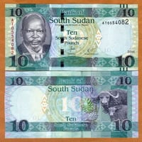 جنوب السودان فئة 10 جنية أنسر