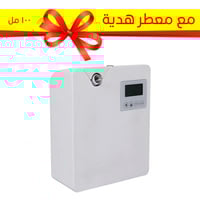 فواحة إلكترونية عالية الكفاءة Aura Pro