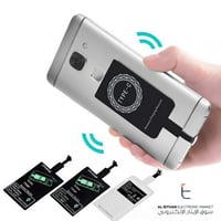 مستقبل الشحن اللاسلكي Wireless Charger Receiver