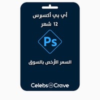 اشتراك اي بي اكسبرس - Ep Express | نسخة الهاتف وال...