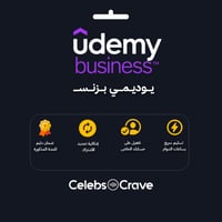 اشتراك يوديمي بزنس على ايميلك - UDemy