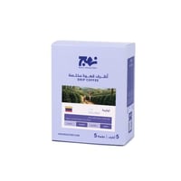 اظرف قهوة مختصة - كولومبيا توليما