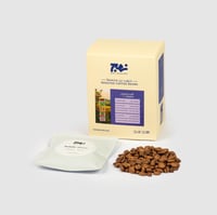 حبوب بن محمصة