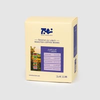 حبوب بن محمصة