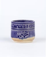 كوب فخار بنفسجي