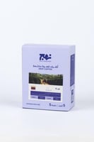 أظرف قهوة مختصة - كولومبيا ويلا