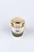 أظرف قهوة مختصة - اثيوبيا قوجي