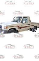 خط شاص 2020 سعودي اصلي