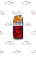 اسطب خلفي لاندكروزر 90-97 ديبو